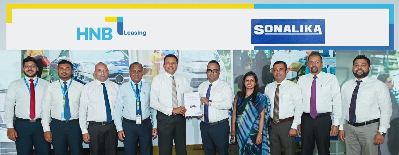 ශ්‍රී ලංකාවේ කෘෂි ක්ෂේත්‍රය සවිබල ගැන්වීම සඳහා HNB සහ TVS Lanka අත්වැල් බැඳගනී