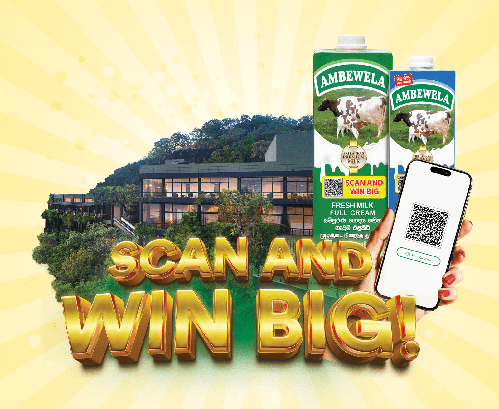 ශ්රී ලංකාවේ අංක එකේ නැවුම් කිරි නිෂ්පාදනය වන අඹේවෙල වෙතින්  සුවිශේෂී නිවාඩු අත්දැකීමක්