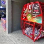 ஐசிசி மகளிர் ஒருநாள் உலகக் கிண்ணம் 2025இல் “Give Back Life” திட்டத்தின் மூலம் சுற்றுச்சூழல் பாதுகாப்பை ஊக்குவிக்கும் Coca-Cola