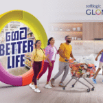 “GOO BETTER LIFE” எனும் ஓர் துணிச்சலான சில்லறை விற்பனை நுட்பத்தை GLOMARK இலங்கைக்கு அறிமுகப்படுத்துகிறது