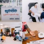 ஹேமாஸ் பார்மசியுட்டிகல்ஸ் மற்றும் Medihelp Hospitals இணைந்து சுவஜீவ நீரிழிவு பரிசோதனை மற்றும் விழிப்புணர்வு நிகழ்ச்சித் திட்டத்தை அறிமுகம் செய்துள்ளன