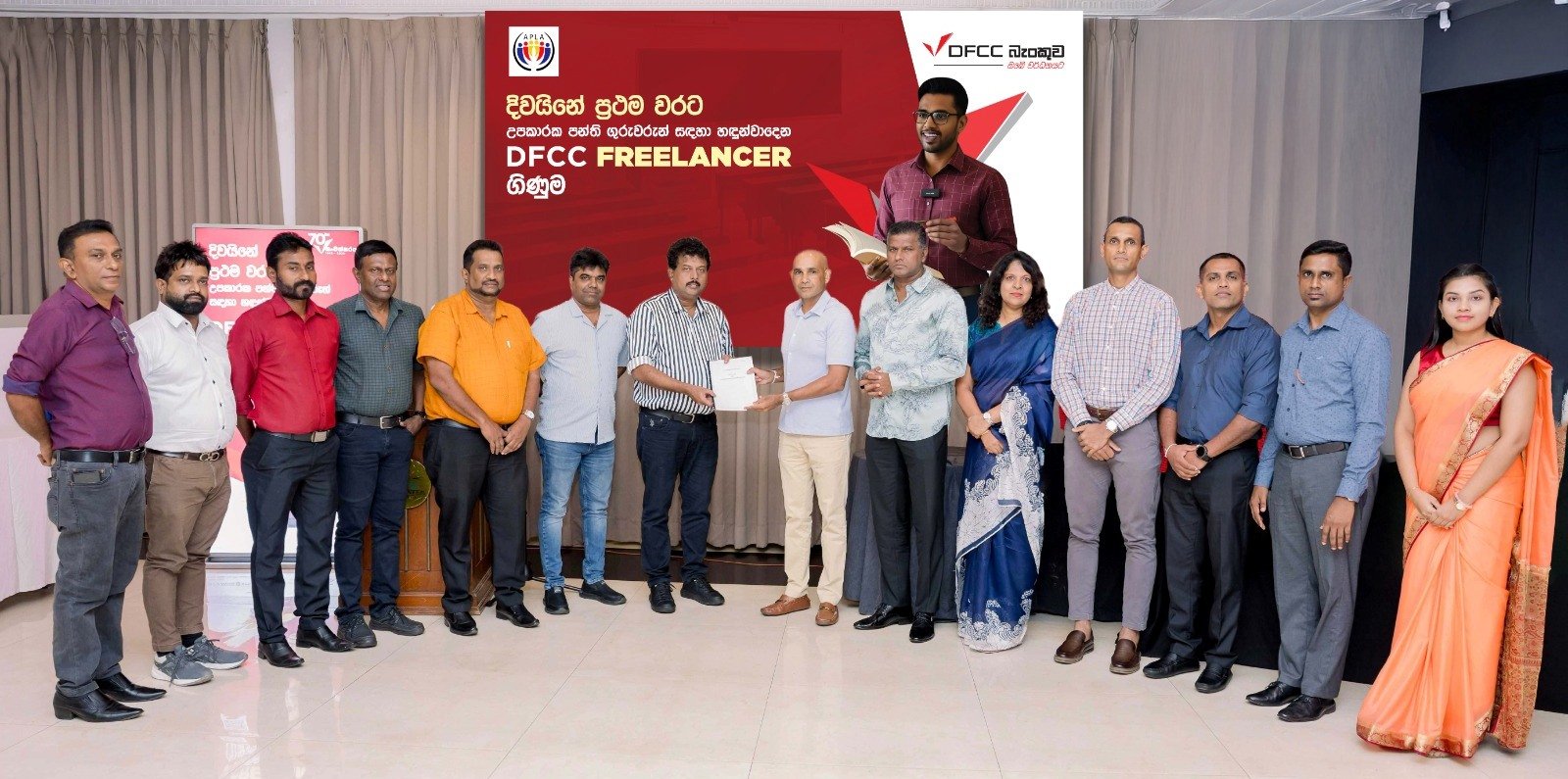 DFCC Bank and APLA Partner to Empower Sri Lanka’s Private Lecturers Through the Freelancer Proposition